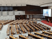 Rapat Paripurna DPR Setujui RUU KUHAP Jadi UU